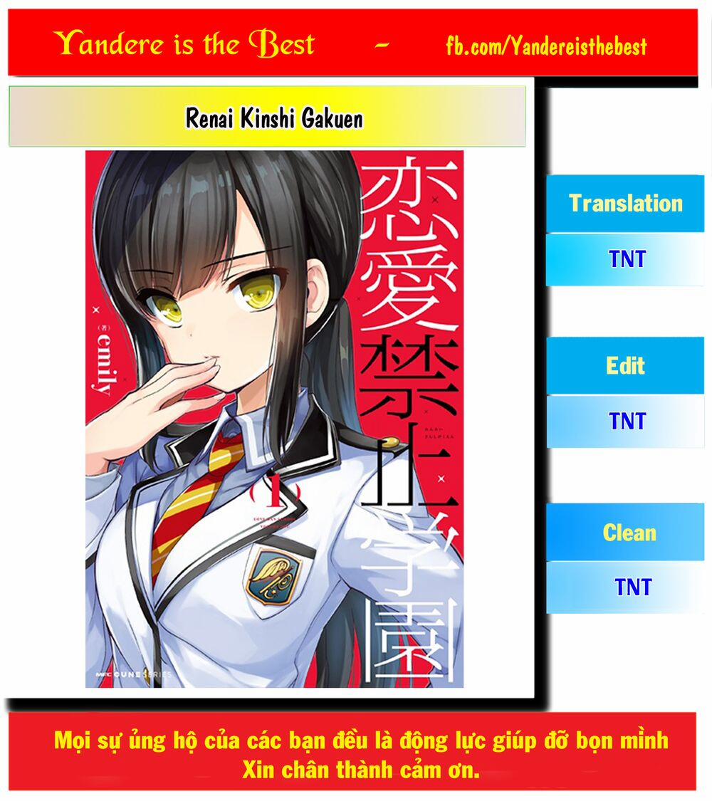 Renai Kinshi Gakuen 0 Quy tắc 1 trang 0