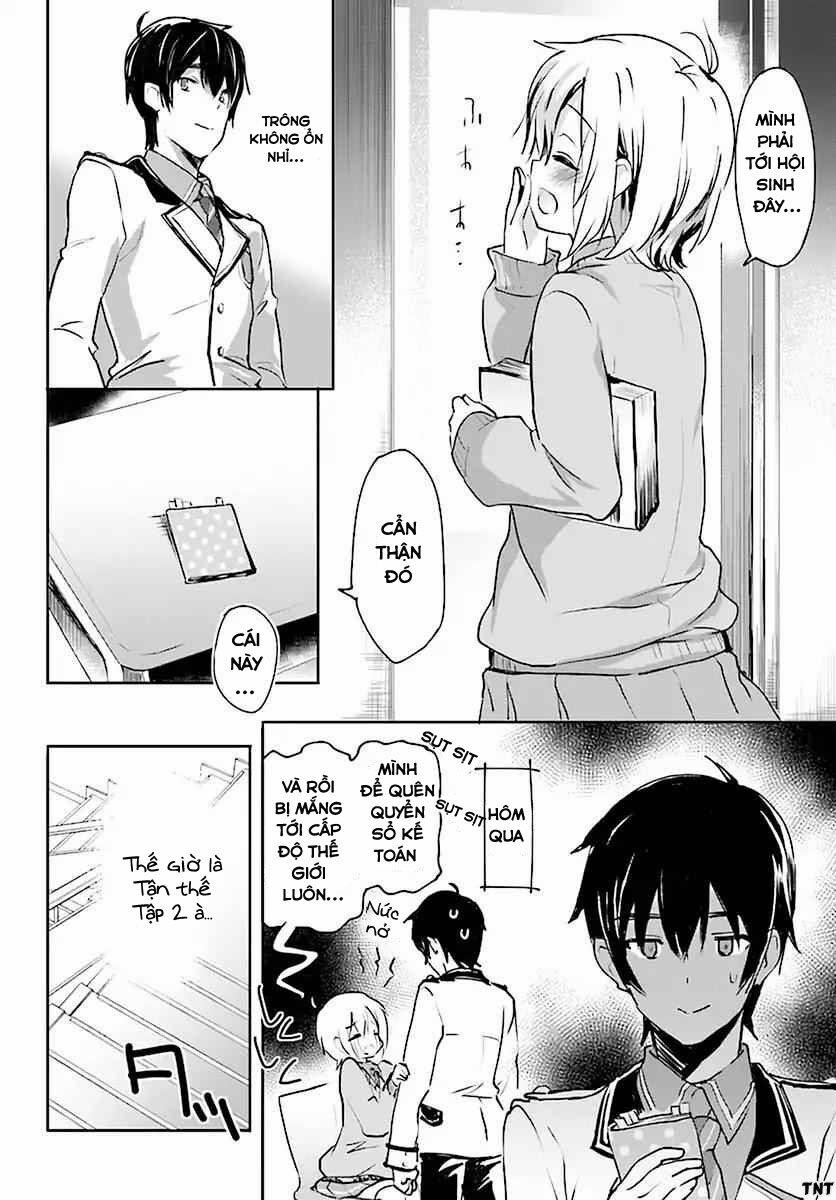 Renai Kinshi Gakuen 0 Quy tắc 1 trang 11