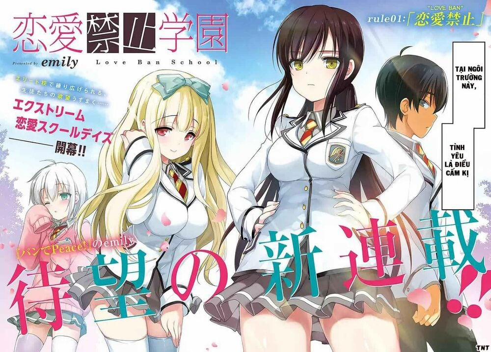 Renai Kinshi Gakuen 0 Quy tắc 1 trang 2
