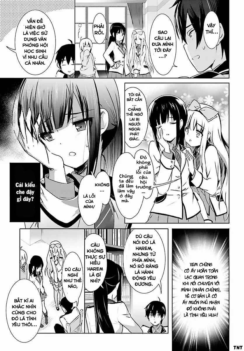 Renai Kinshi Gakuen 0 Quy tắc 2 trang 12