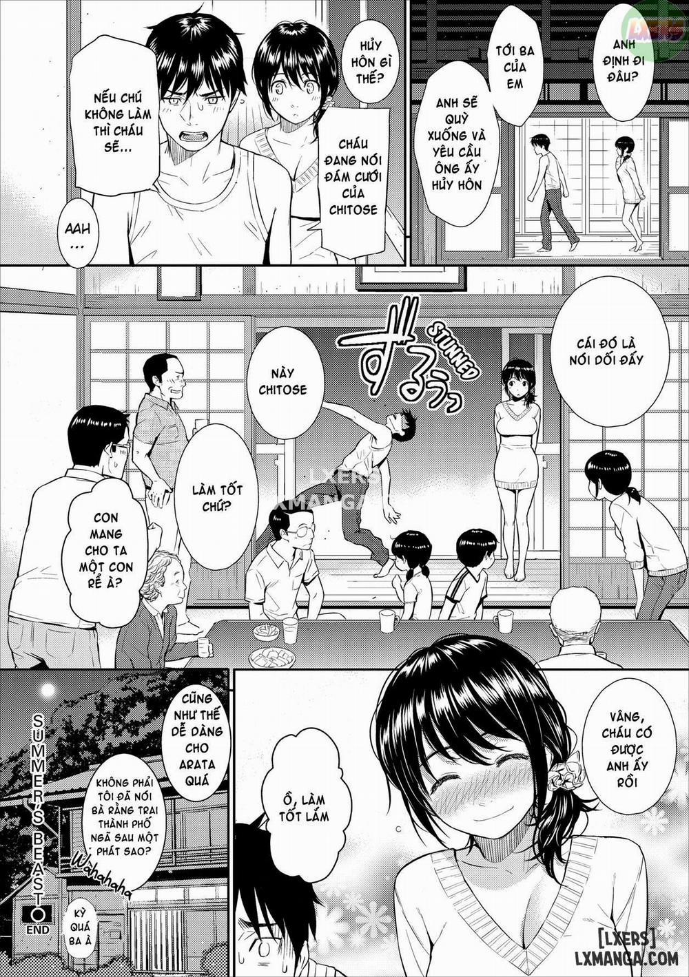 Renai Sample 2 trang 26