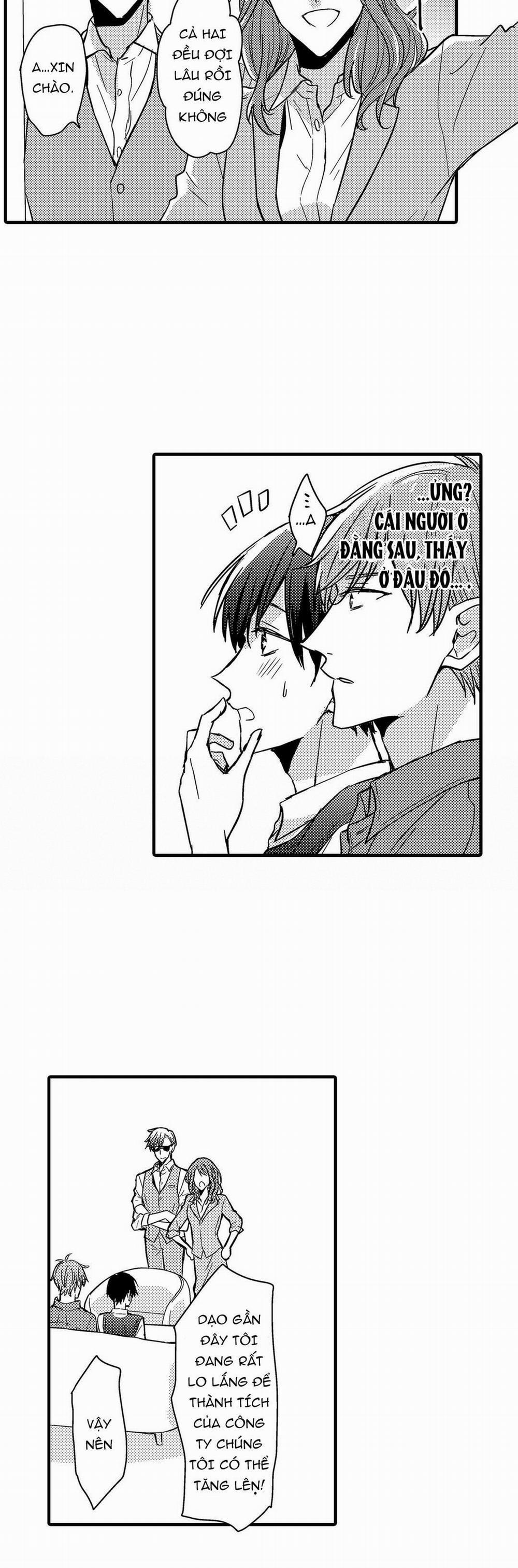 RENKUN CỞI ĐỒ RA TRÔNG THẬT DÂM ĐÃNG 14 trang 19