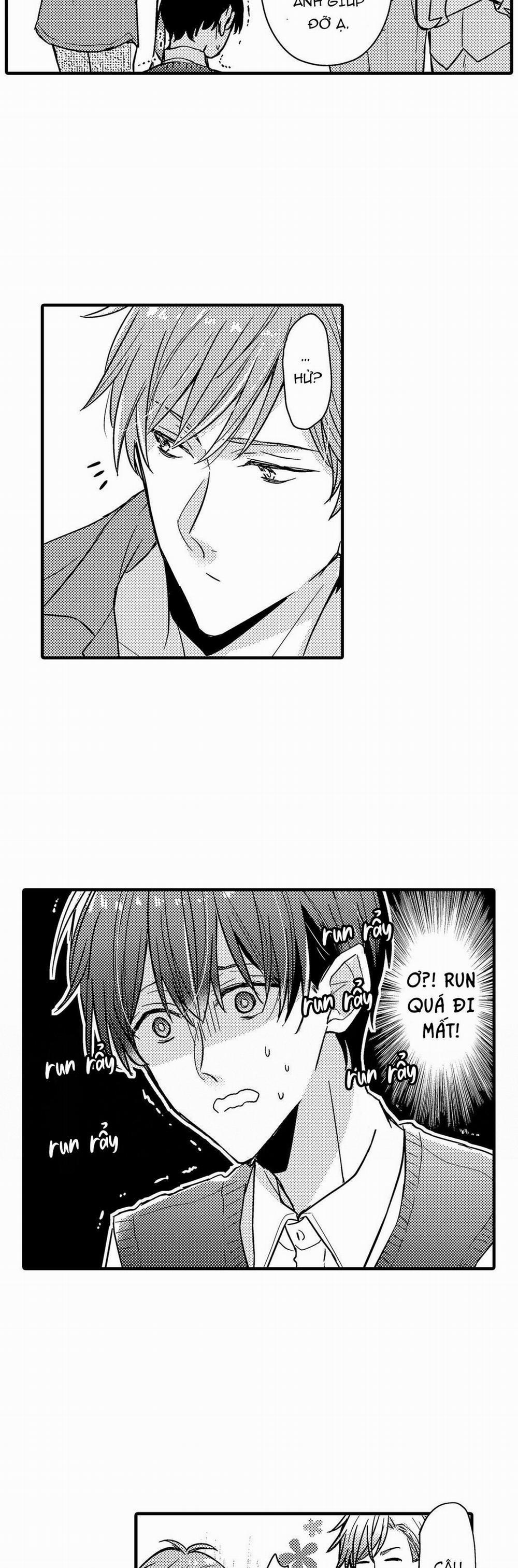 RENKUN CỞI ĐỒ RA TRÔNG THẬT DÂM ĐÃNG 14 trang 23