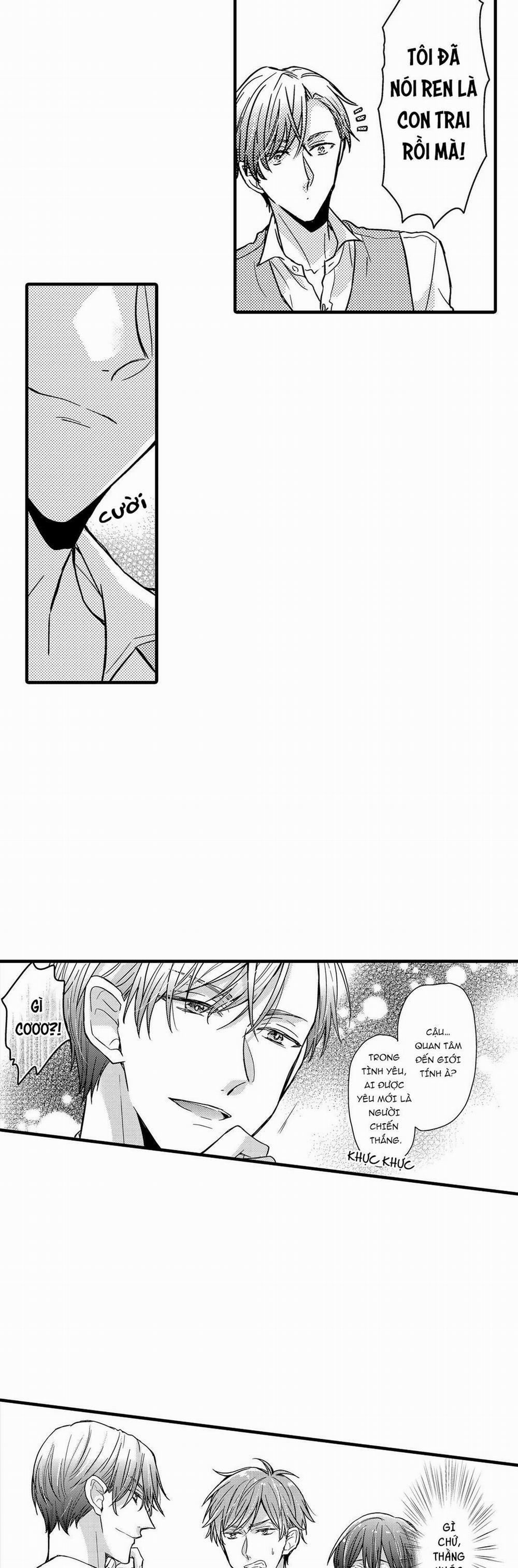 RENKUN CỞI ĐỒ RA TRÔNG THẬT DÂM ĐÃNG 14 trang 31