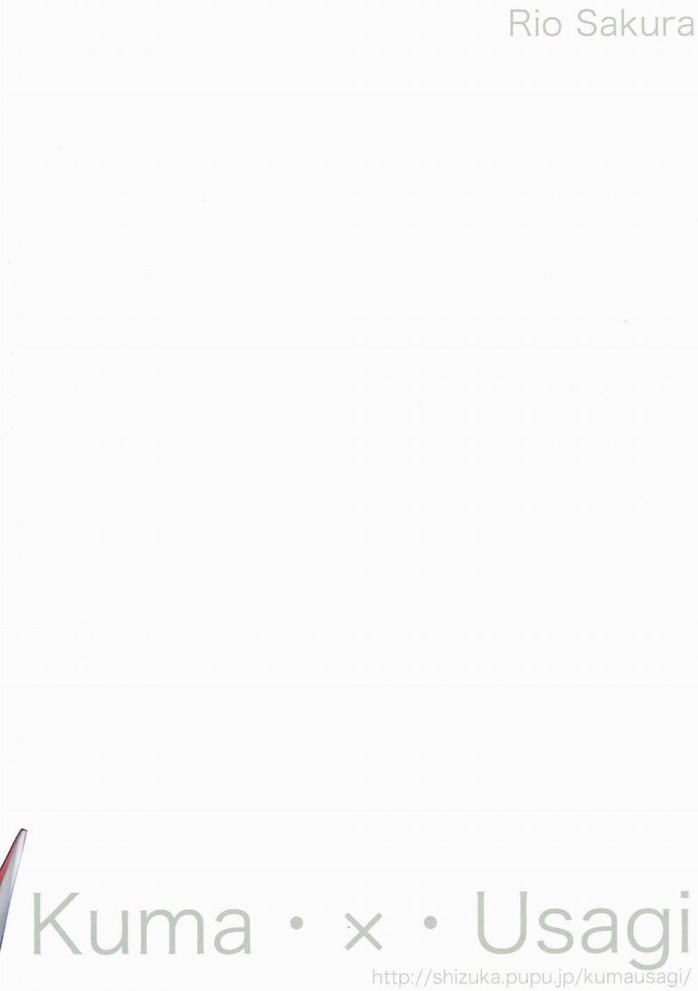 Renshuukan! (Kantai Collection -KanColle-) Oneshot [Full Color] trang 9