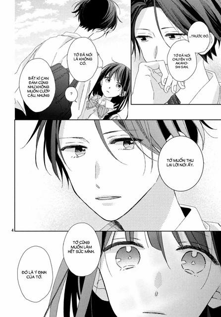 Renzu-Sou No Sankaku 0.0 END trang 5