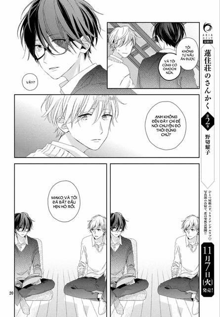 Renzu-Sou No Sankaku 10 trang 21