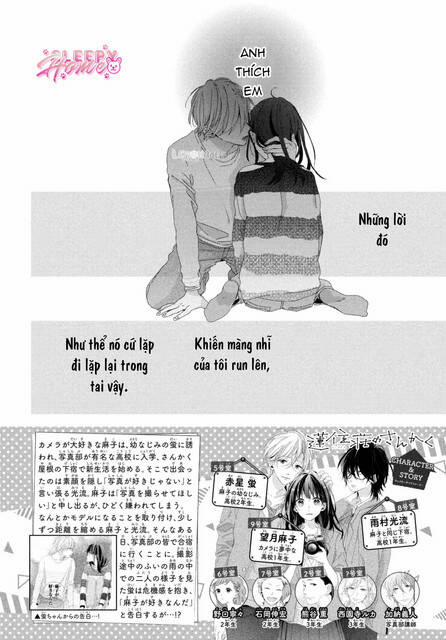 Renzu-Sou No Sankaku 9 trang 4