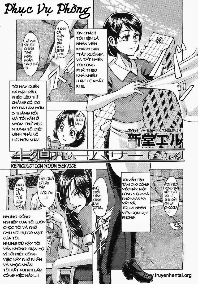 Reproduction Room Service Oneshot trang 0