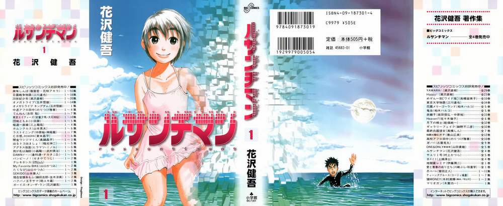 Ressentiment 1 trang 1