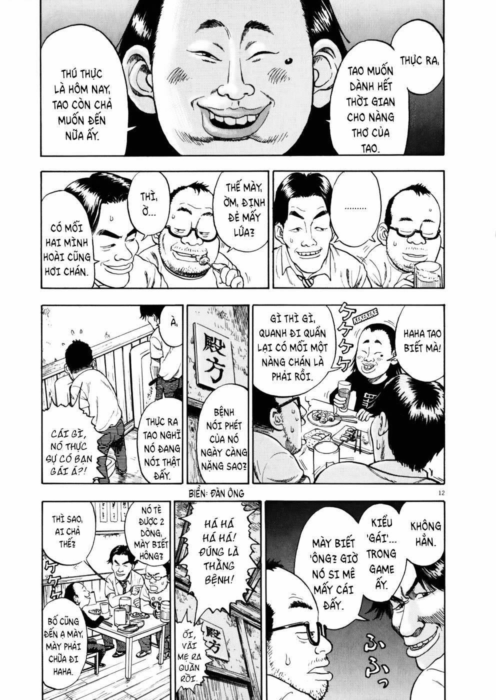 Ressentiment 1 trang 17