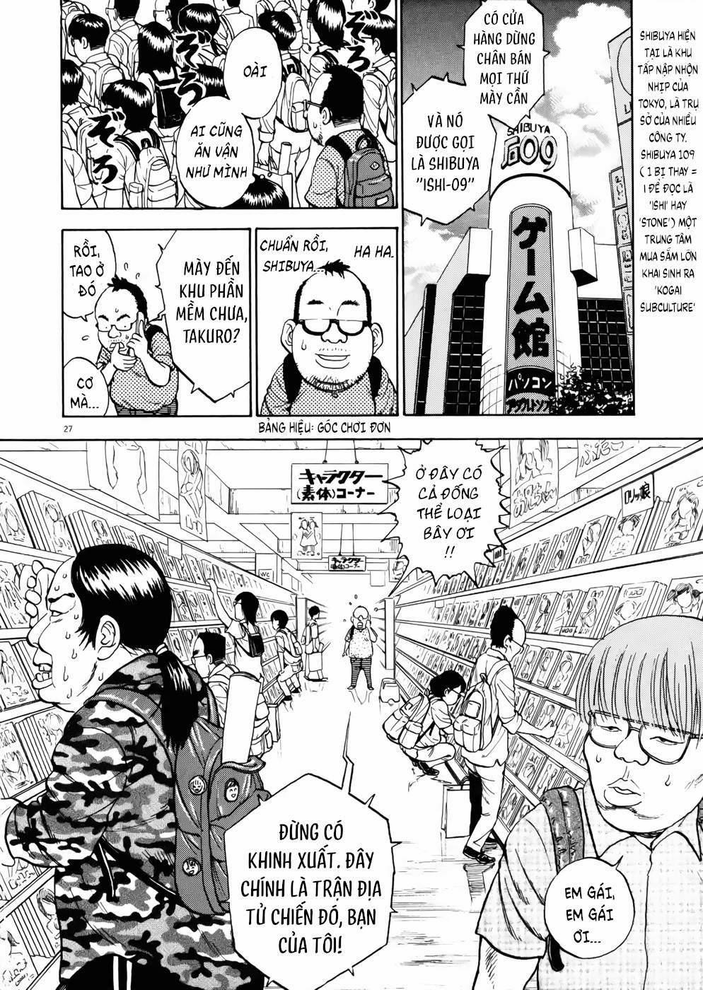 Ressentiment 1 trang 32