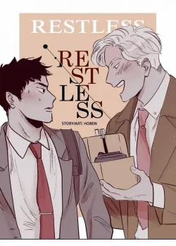 Đọc truyện tranh Restless