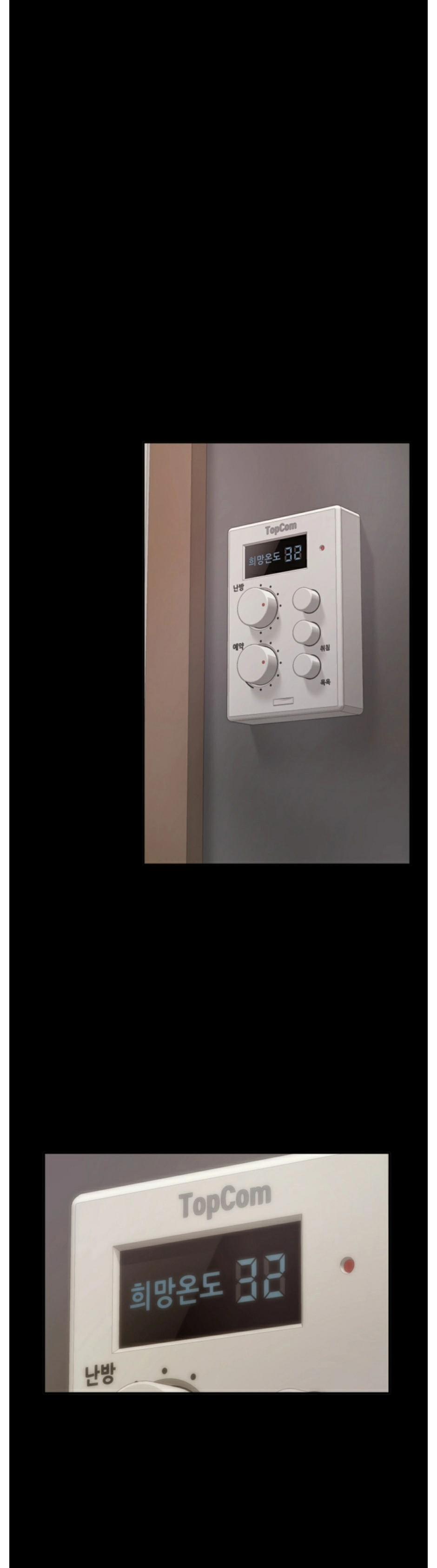 Return Girlfriend – Trả Lại Bạn Gái 10 trang 11