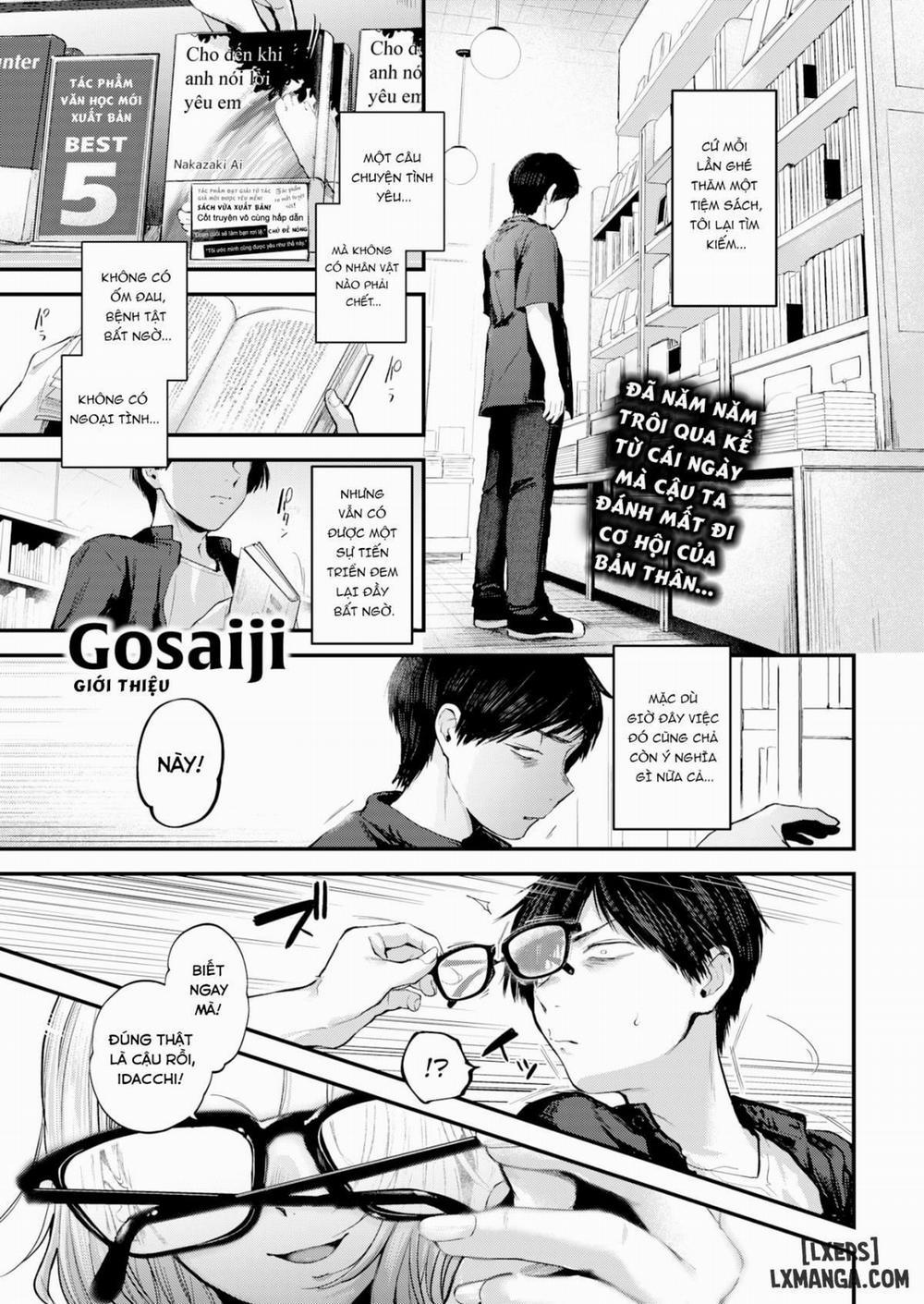 Reunion Composition Oneshot trang 0