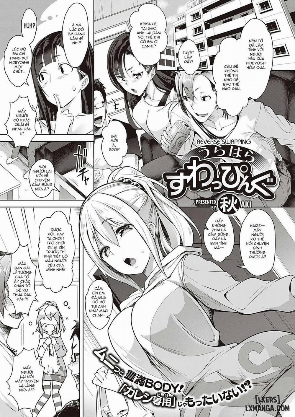 Reverse Swapping Oneshot trang 0