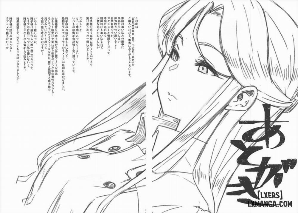 REWARD BY TOKIKO Oneshot trang 26