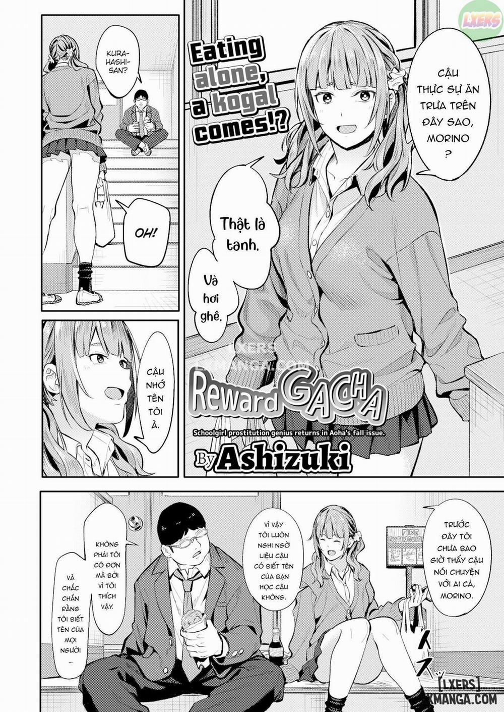 Reward Gacha Oneshot trang 1