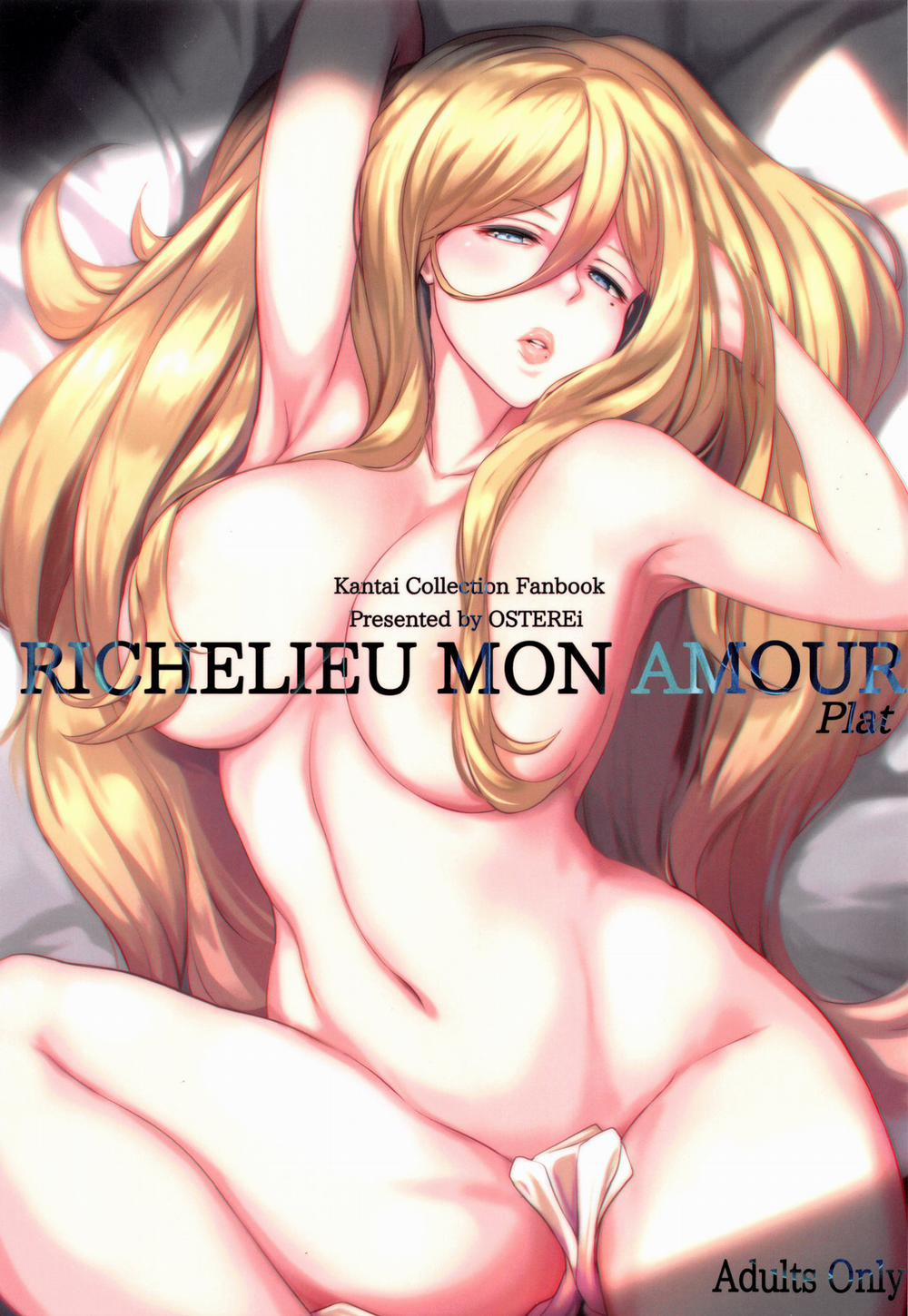 RICHELIEU MON AMOUR Plat Oneshot trang 1