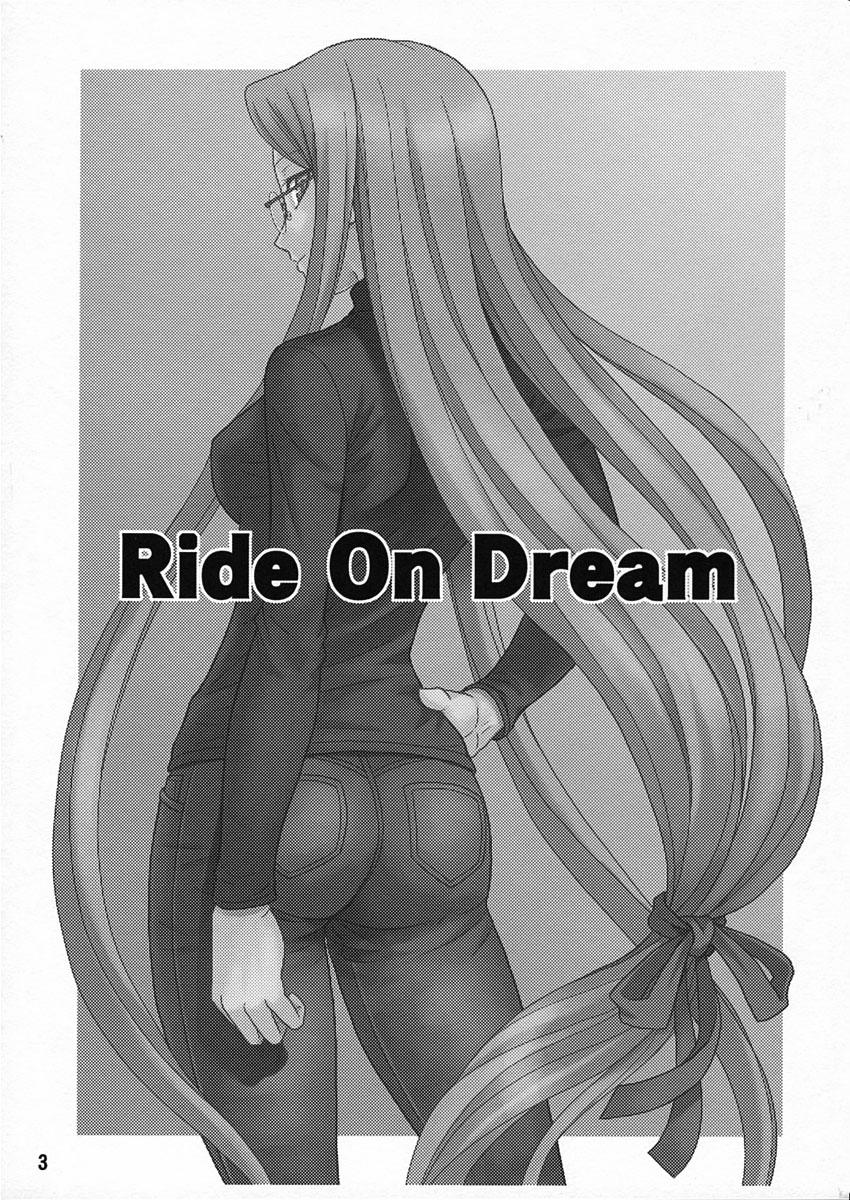 Ride On Dream (Fate Hollow Ataraxia) Oneshot trang 1