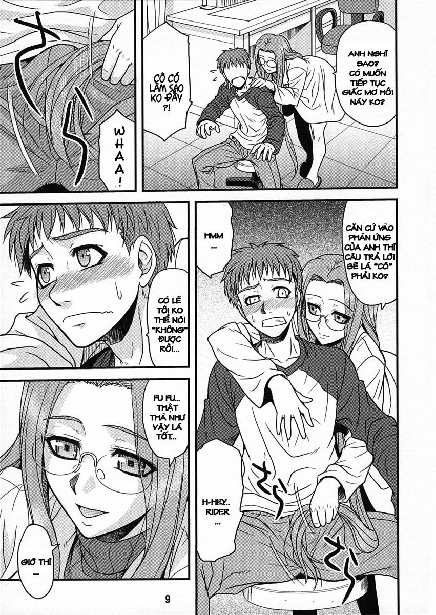 Ride On Dream (Fate Hollow Ataraxia) Oneshot trang 7