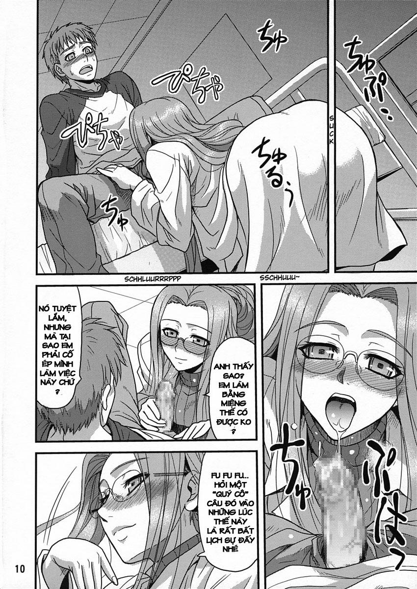 Ride On Dream (Fate Hollow Ataraxia) Oneshot trang 8