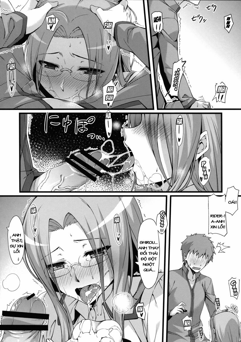Rider san to Gakusei Fuku. (Fate Hollow Ataraxia) Oneshot trang 12