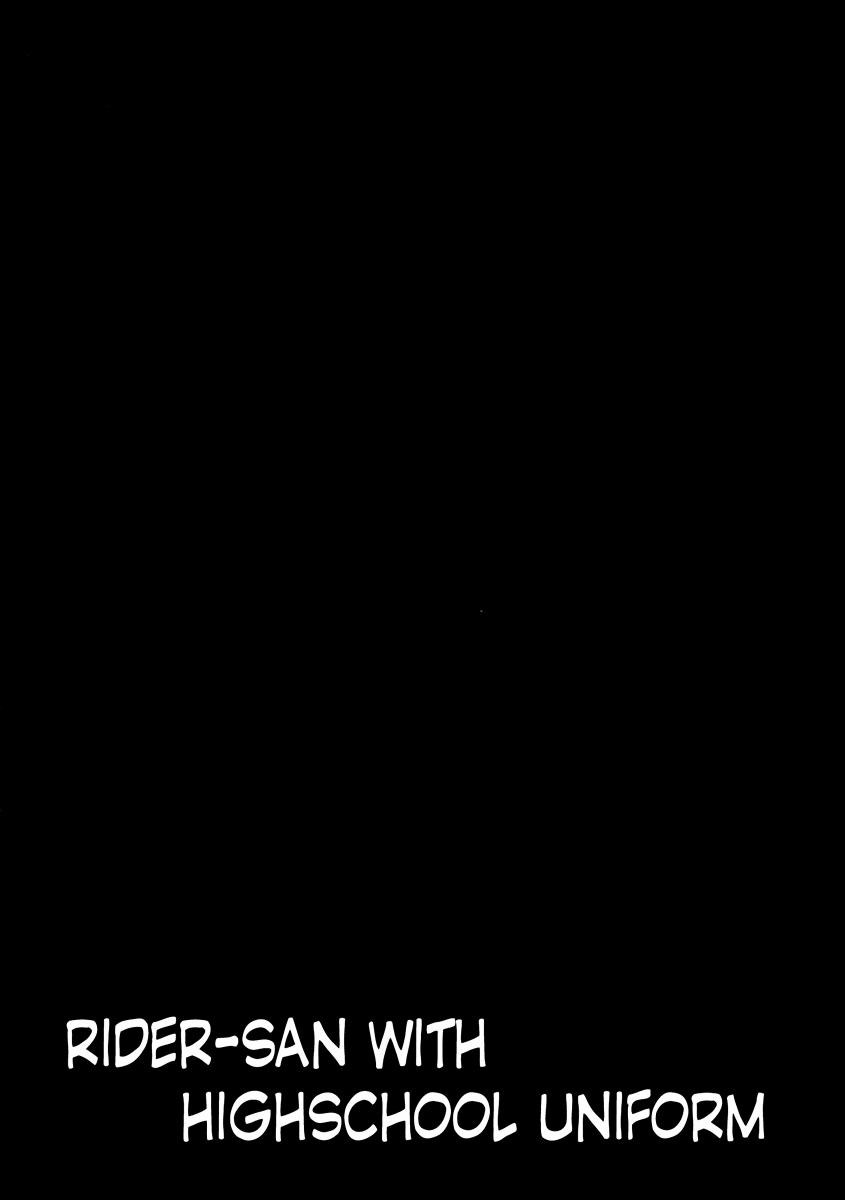 Rider san to Gakusei Fuku. (Fate Hollow Ataraxia) Oneshot trang 2