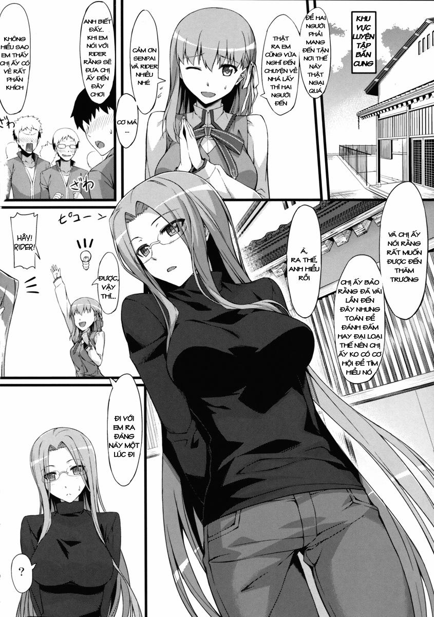 Rider san to Gakusei Fuku. (Fate Hollow Ataraxia) Oneshot trang 4