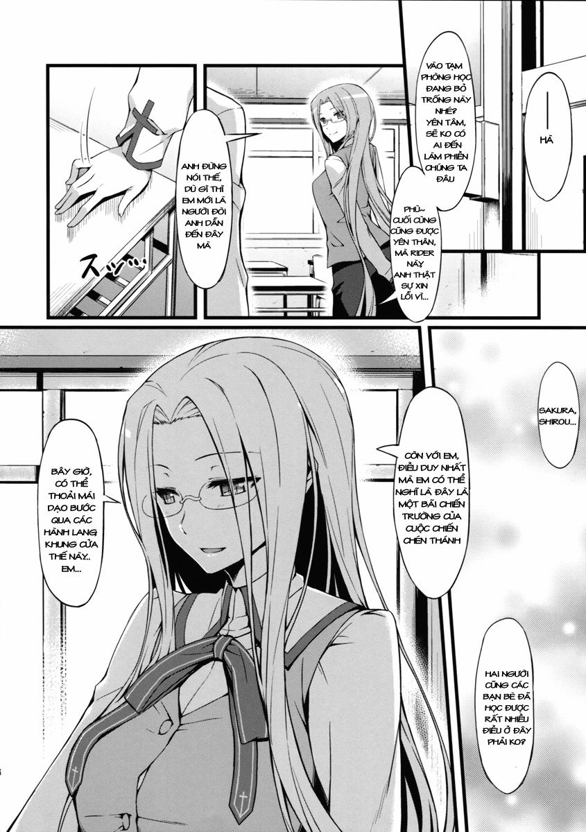Rider san to Gakusei Fuku. (Fate Hollow Ataraxia) Oneshot trang 6