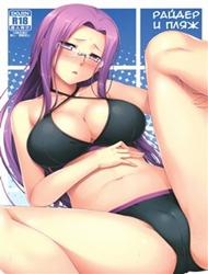 Đọc truyện tranh Rider-san to Kaisuiyoku (Fate Stay Night)