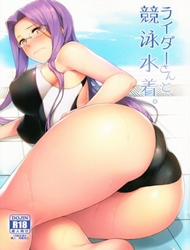 Đọc truyện tranh Rider-San To Kyouei Mizugi. (Fate Stay Night)