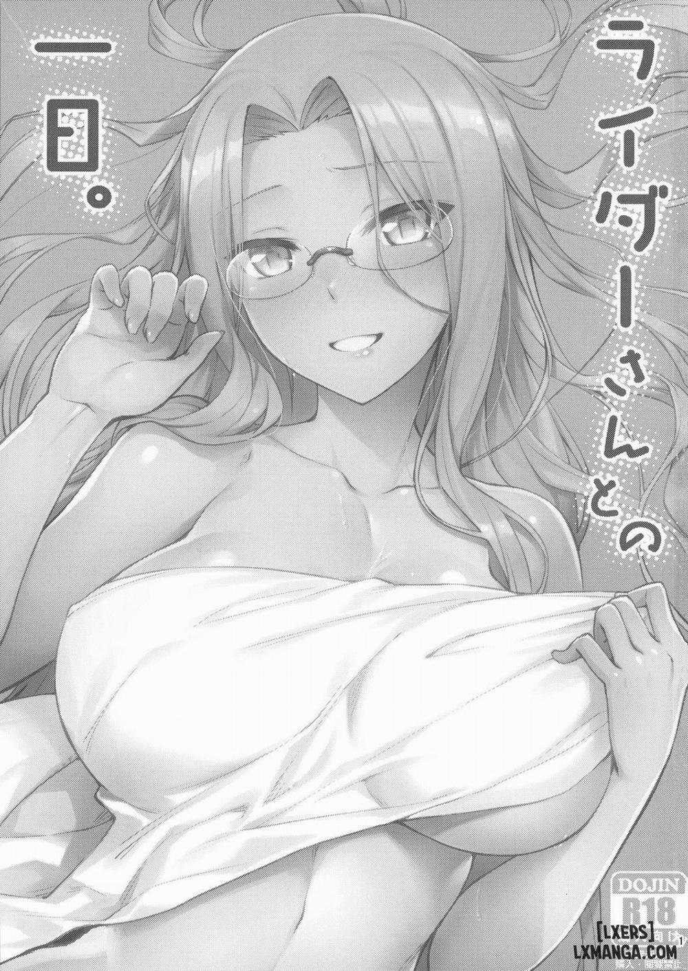 Rider-san to no Ichinichi Oneshot trang 1