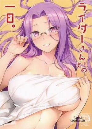 Đọc truyện tranh Rider-san to no Ichinichi