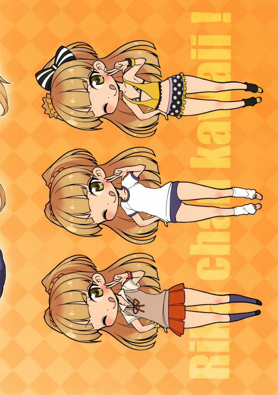 Rika-chan Kawaii (The Idolmaster) Oneshot trang 22