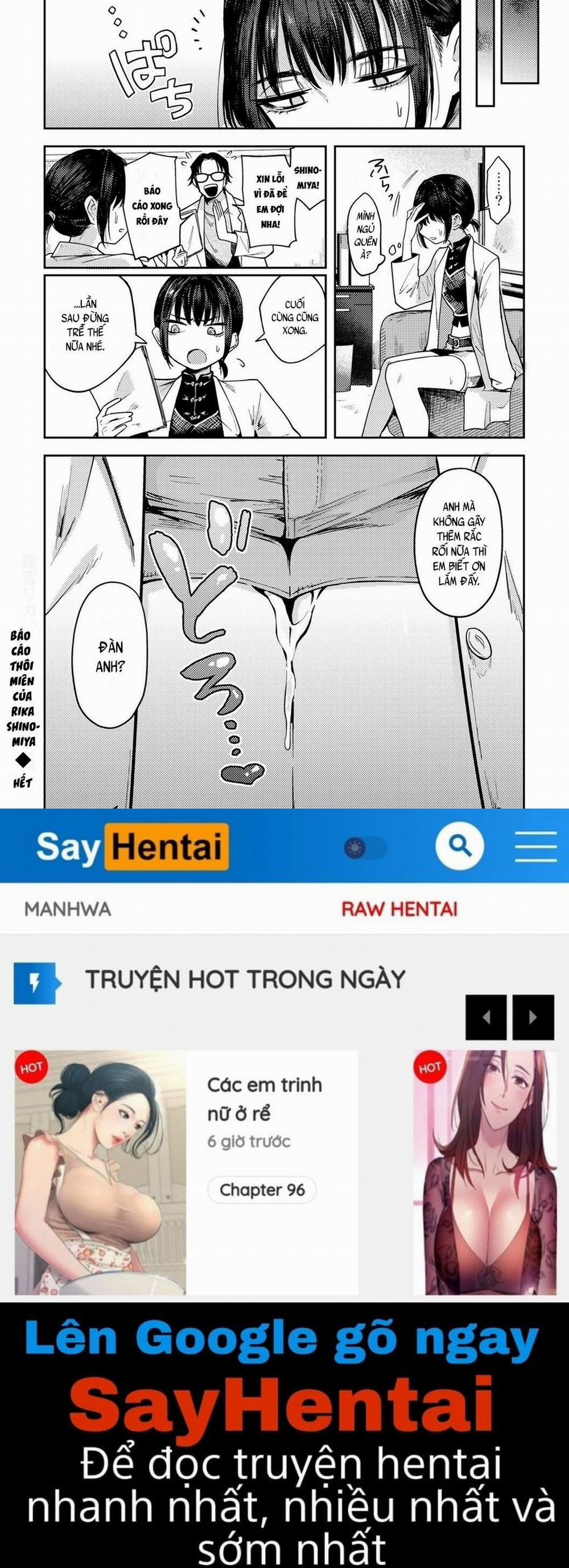 Rika Shinomiya’s Hypnosis Report Oneshot trang 19