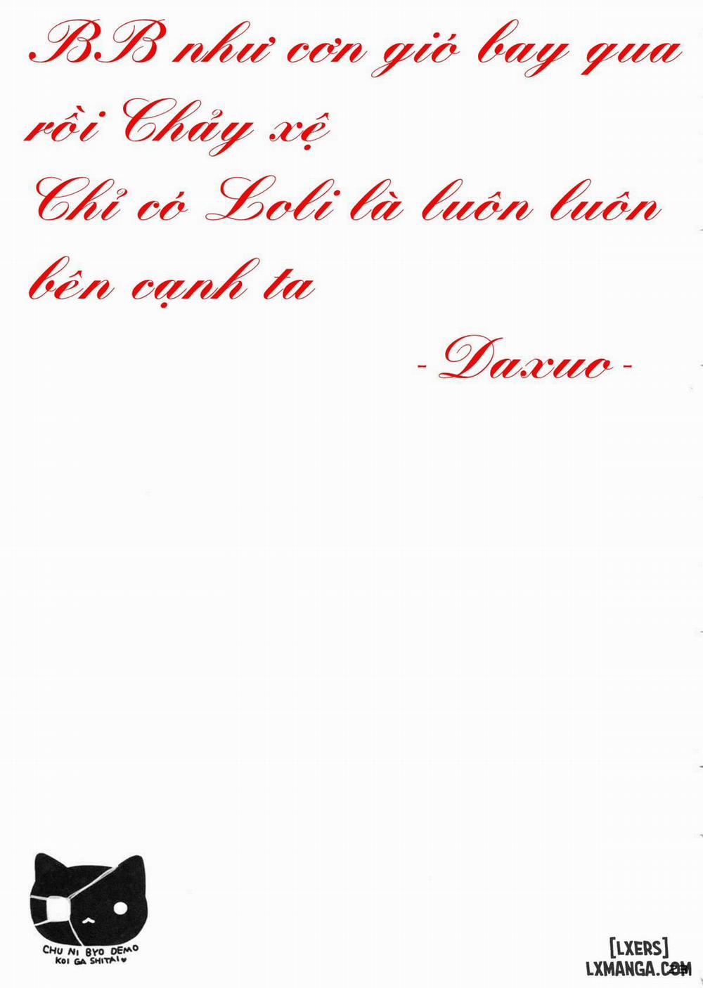 Rikka to Koi Shitai Oneshot trang 21