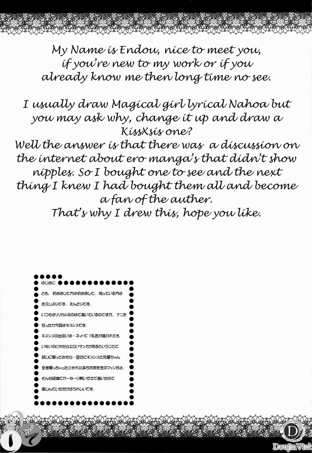 Riko-ane to Asobo (Kiss X Sis) Oneshot trang 15