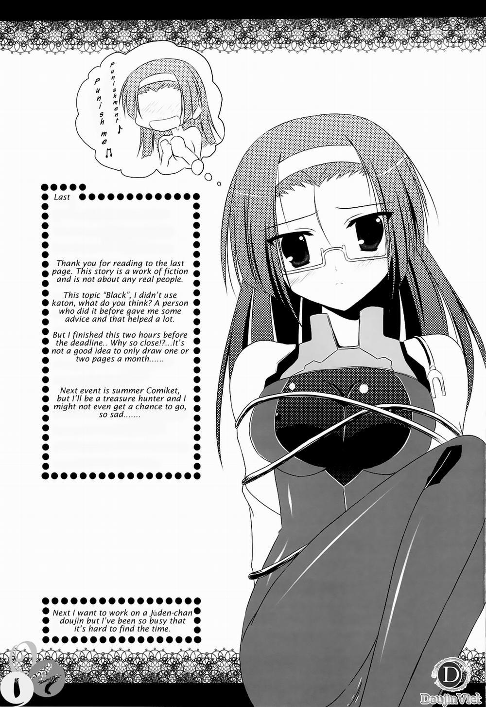 Riko-ane to Asobo (Kiss X Sis) Oneshot trang 19