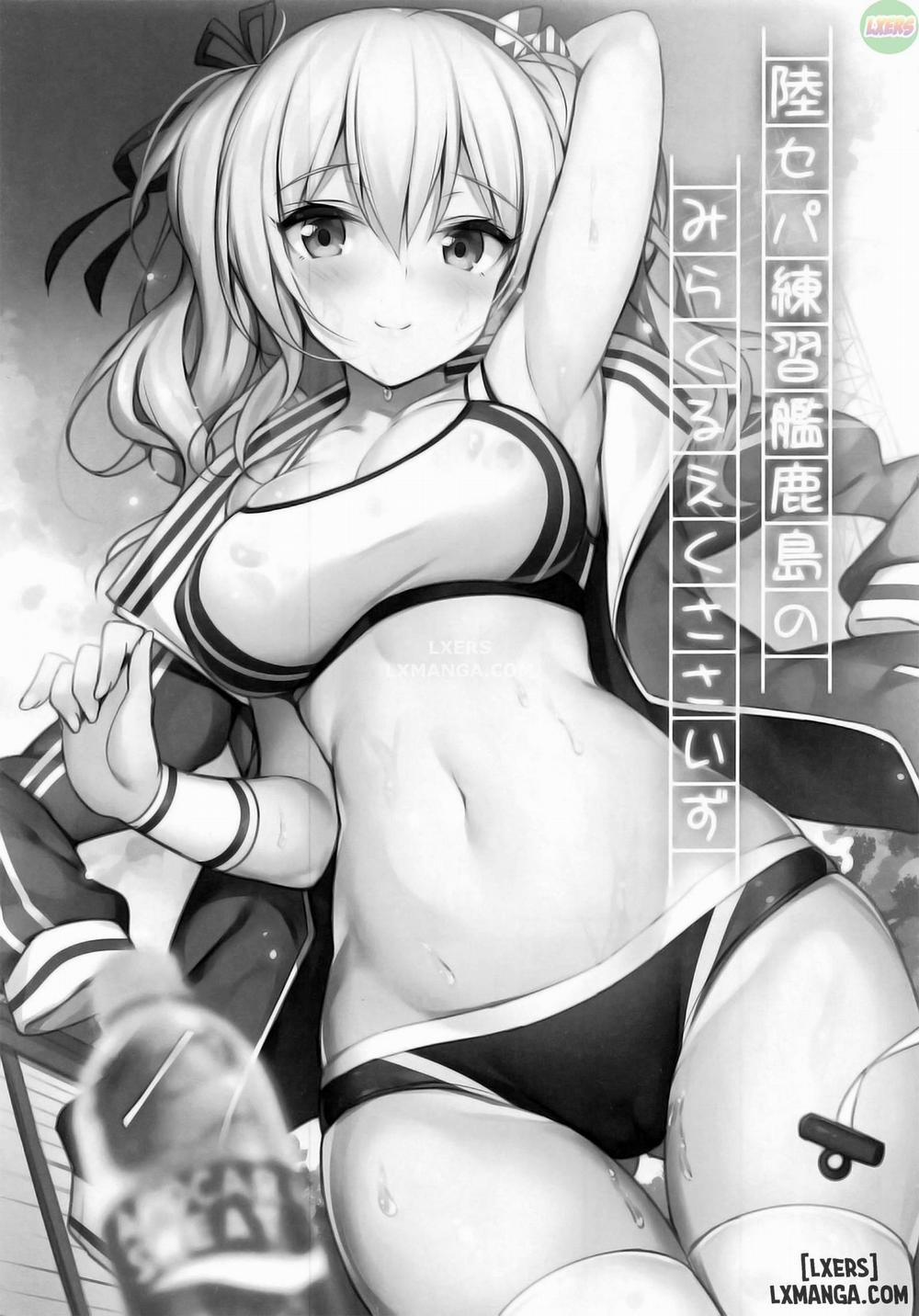 Rikusepa Renshuukan Kashima no Miracle Exercise Oneshot trang 1