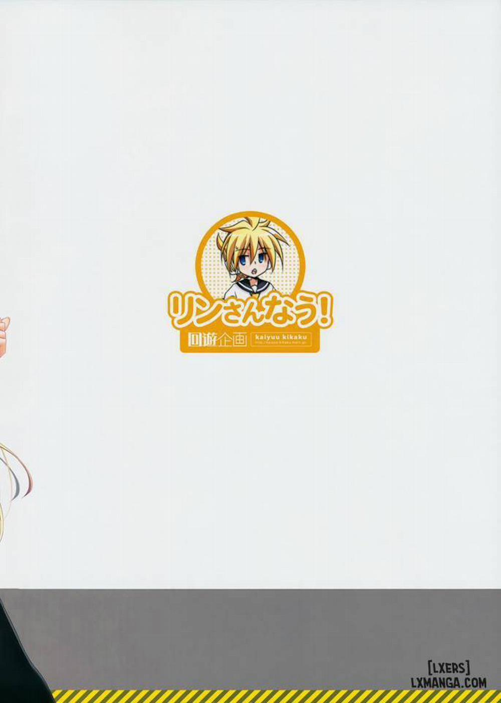 Rin-san Now Oneshot trang 25