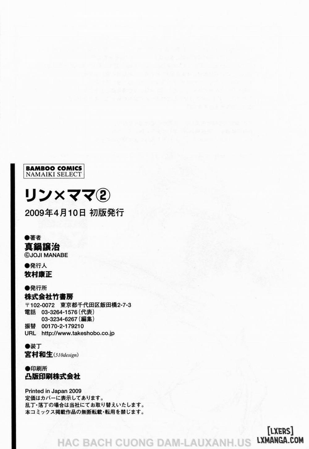 Ring X Mama 18 trang 25