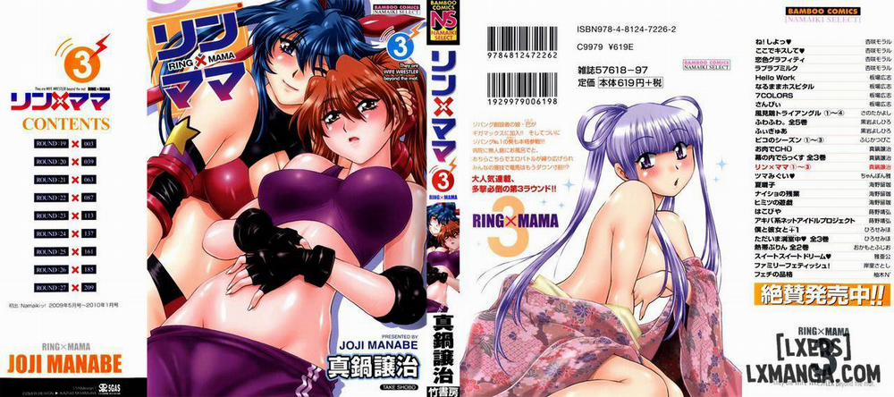 Ring X Mama 19 trang 5