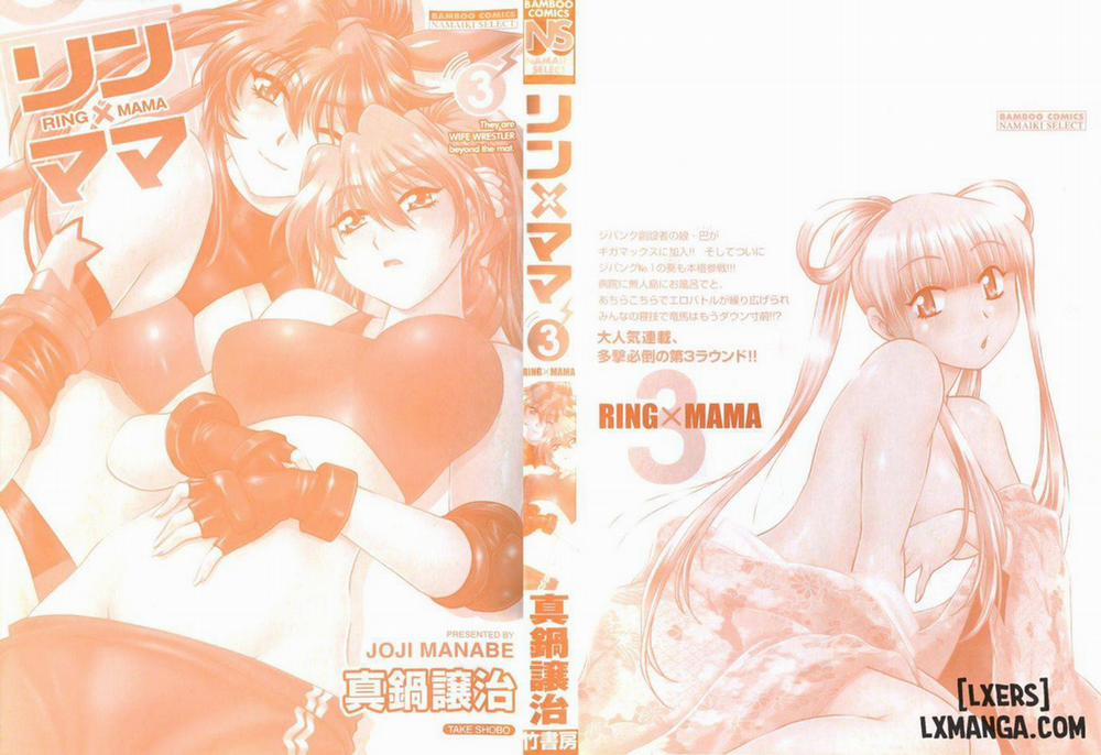 Ring X Mama 19 trang 6