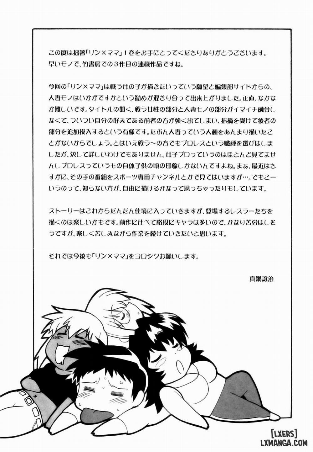 Ring X Mama 9 trang 28