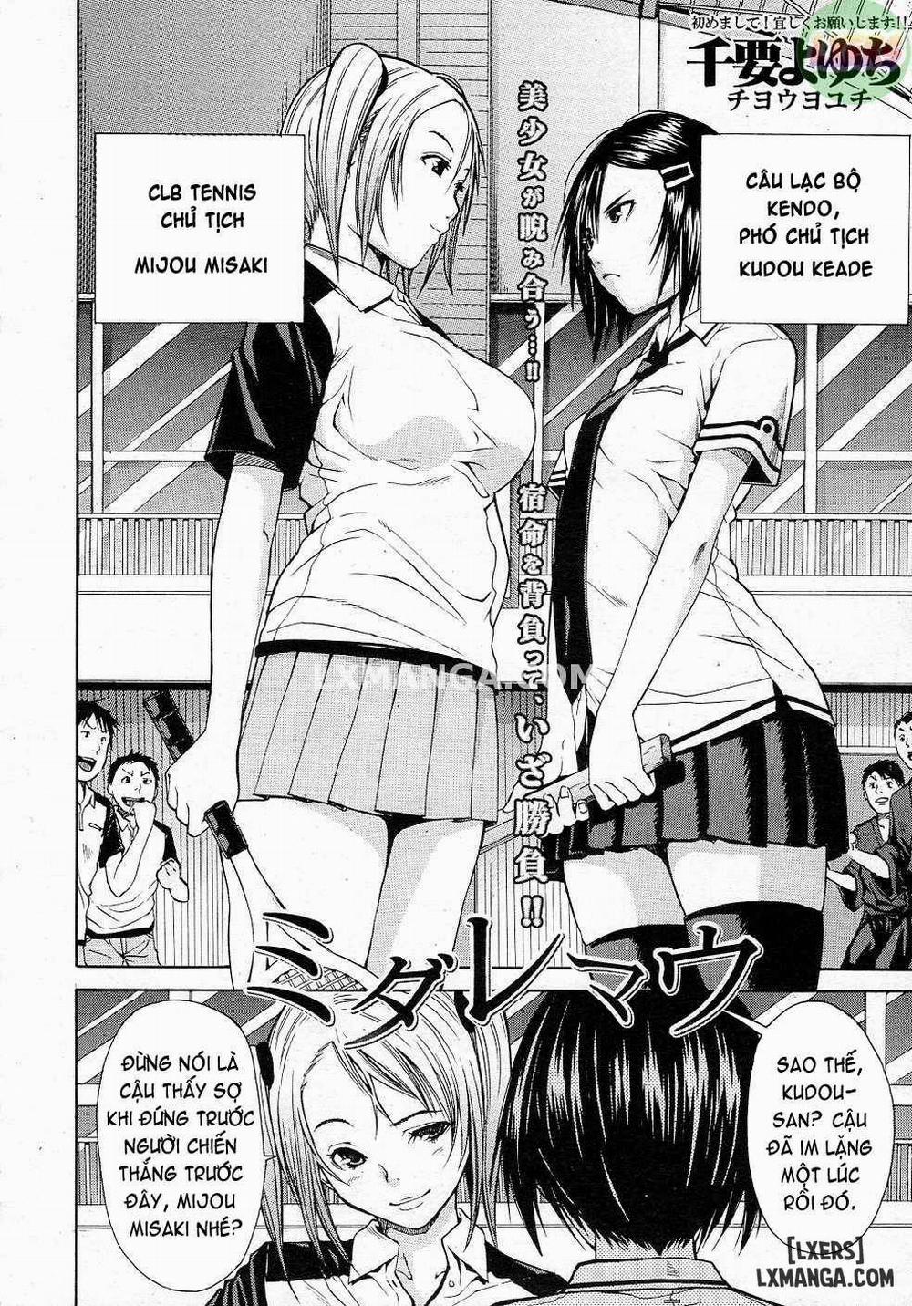 Rinkan Gakuen ~Haibokusha-tachi wa Midaremau 1 trang 9