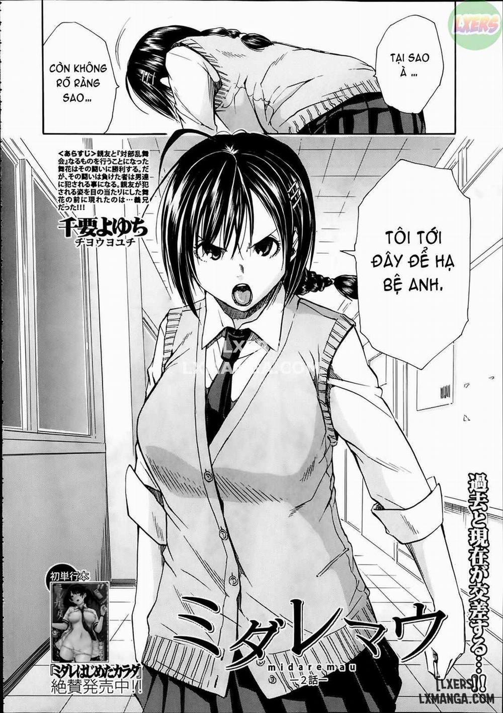 Rinkan Gakuen ~Haibokusha-tachi wa Midaremau 3 trang 4