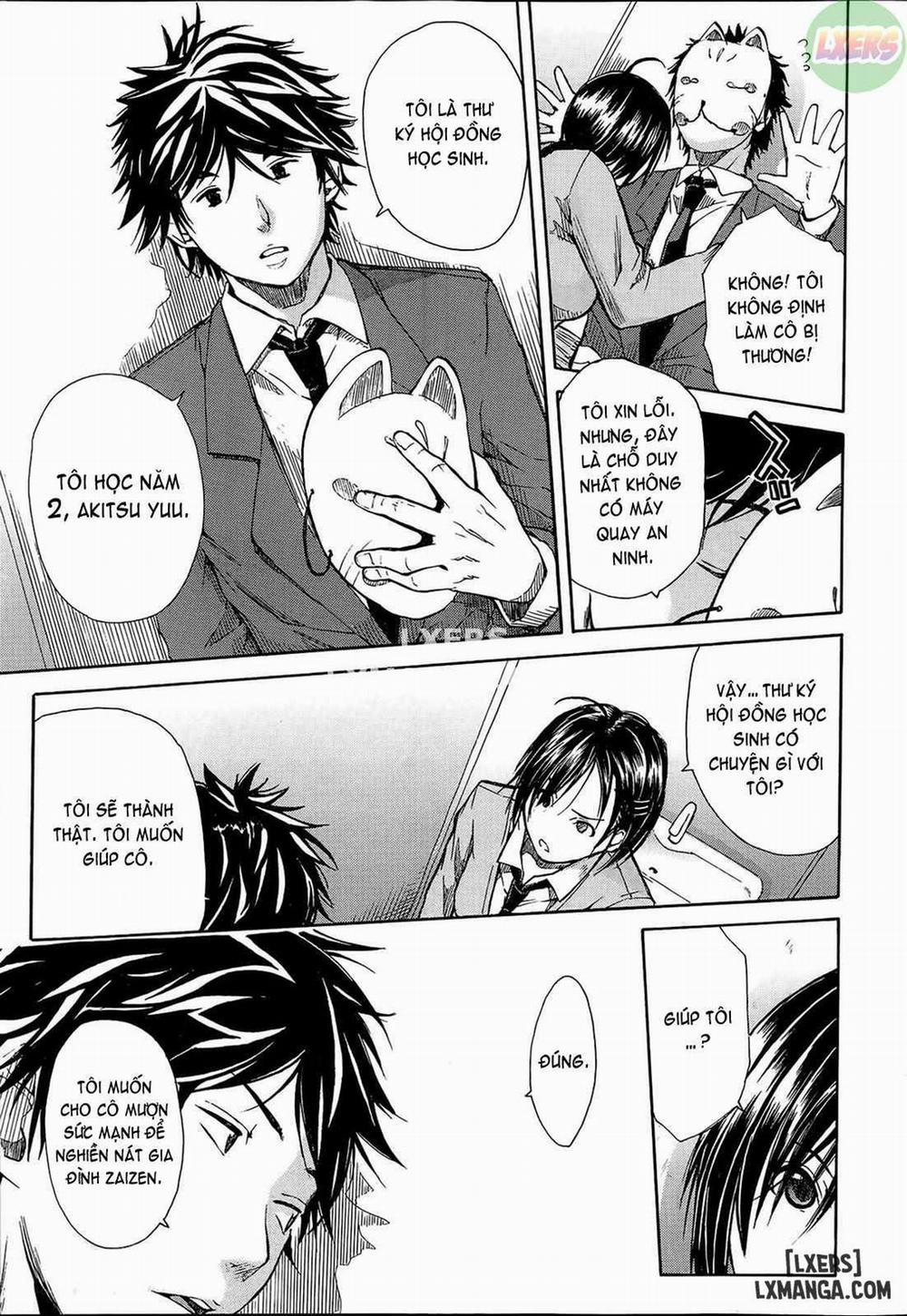 Rinkan Gakuen ~Haibokusha-tachi wa Midaremau 4 trang 11