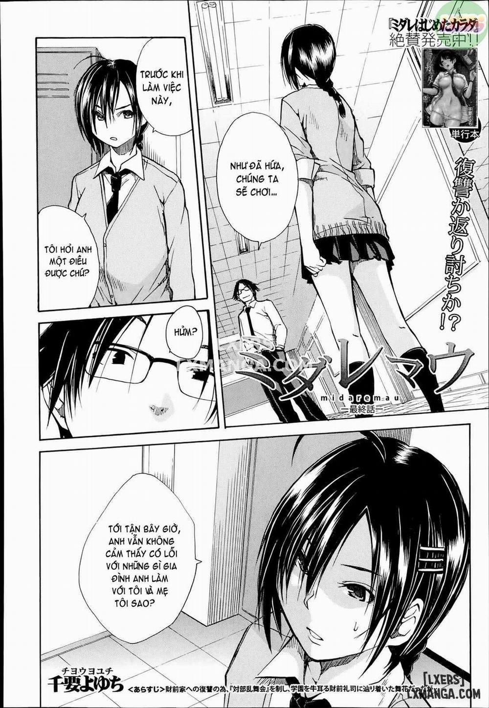 Rinkan Gakuen ~Haibokusha-tachi wa Midaremau 5 trang 4