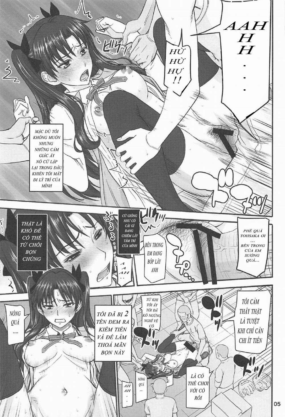 Rinkan Mahou (Fate/Stay Night) 3 (End) trang 2